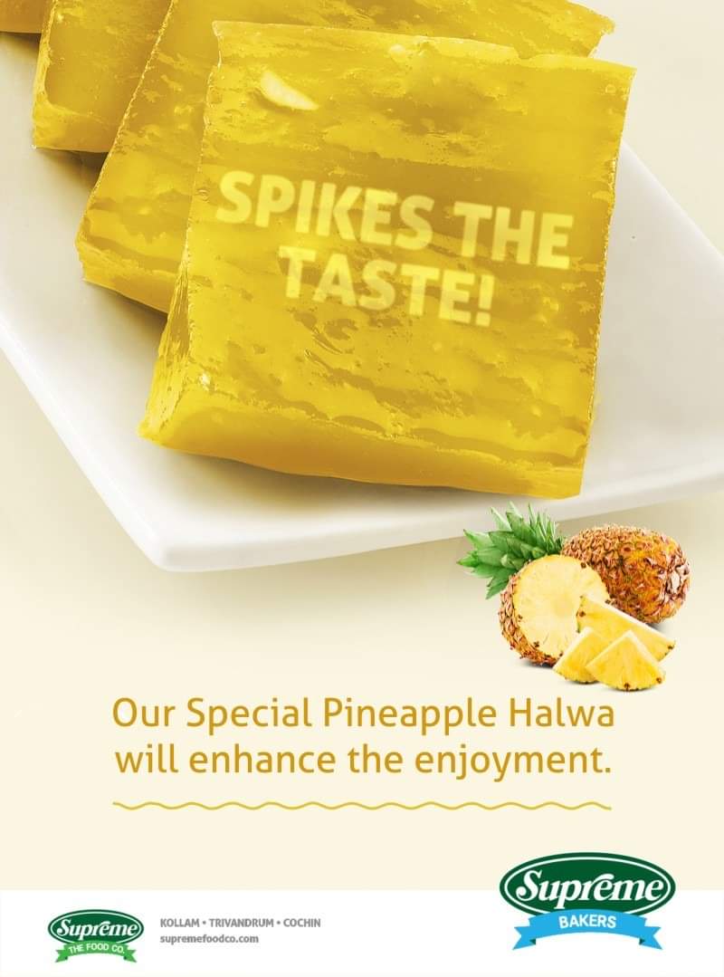 PINEAPPLE  HALWA